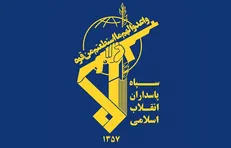 تکذیبیه سپاه برای خبر منتسب به سردار سرلشکر حسین سلامی