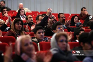 بزرگداشت موسیقی جنگ