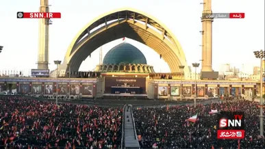 دومین پگاه مراسم وداع با حضور انبوه عاشقان آقای شهید ایران