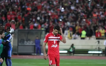 خبر امیدوار کننده برای پرسپولیس و هوادارانش