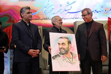 اولین سالگرد سردار شهید محمد کاظمی در مشهد مقدس