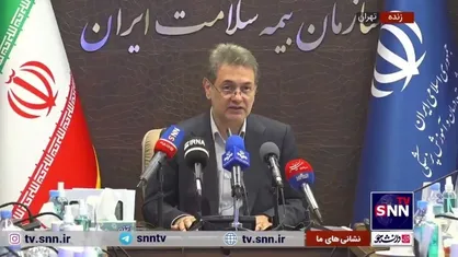 ناصحی: بیش از ۳۳ میلیون نفر به طور رایگان توسط دولت و بیمه سلامت بیمه شدند