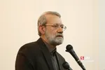 حسینی