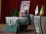 برگزاری جشن هفته وحدت در دانشگاه کردستان