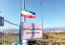 ۱۲۵ کیلومتر از مسیر ریلی راه آهن رشت_ آستارا آزاد شده است