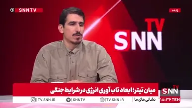 شریعتی: اصلاحات اساسی در کشور باید اتفاق بیفتد / مجلس از نظر نظارتی باز است و امیدوارم از نظر تقنینی نیز باز شود