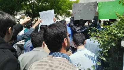 تجمع دانشجویان دانشگاه&zwnj;های اصفهان در حمایت از قوه قضائیه/ برخورد با مفسدان اقتصادی؛ خواسته دانشجویان
