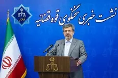 ۵ نفر از متهمان پرونده شهید عجمیان به اعدام محکوم شدند