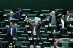 جلسه علنی مجلس شورای اسلامی