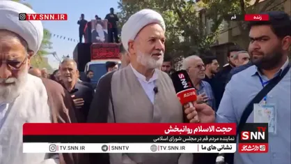 حجت الاسلام روانبخش: یت&zwnj;الله شبیری زنجانی در فقه، اصول جایگاهی برجسته داشت/علامه مصباح آیت&zwnj;الله شبیری زنجانی را از سرآمدان علم رجال می&zwnj;دانست