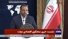 خاندوزی: نرخ رشد اقتصادی در سه ماهه ابتدایی سال به ۶.۲ درصد افزایش یافت