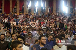 سلام
