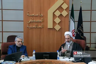 ننم