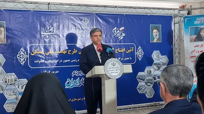 افتتاح ۶۵۳ پروژه با ۵۹ هزار میلیارد تومان در اردبیل/ اشتغال ۵ هزار نفر