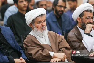 داروالقران علامه طباطبایی