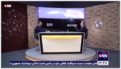 عطریانفر: رهبری در تاسیس حزب کارگزاران نقش موید داشتند