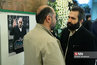 مراسم ختم ابوالفضل زرویی نصراباد
