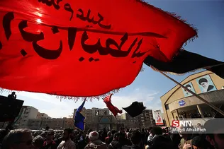 تشییع پیکر دو شهید گمنام در دانشگاه تهران جنوب