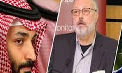 ۱۷ مقام سعودی در فهرست تحریم&zwnj;های لیتوانی