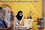 اجرای طرح واکسیناسیون کووید ۱۹ برای کارکنان مترو