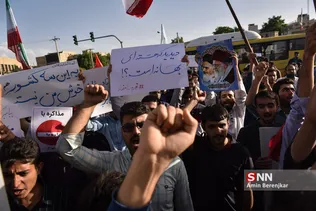 تجمع اعتراضی دانشجویان شیراز