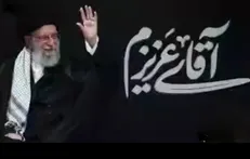 چهل روز گذشت