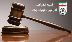 از جریمه تیم‌های لیگ برتری تا محرومیت بغلانی و جعفری