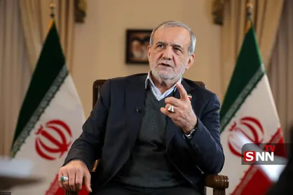 پزشکیان: دغدغه&zwnj;ی اول مقام معظّم رهبری، معیشت مردم است + فیلم