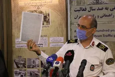 موزه پلیس راهور تهران بزرگ افتتاح شد