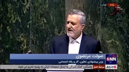 صولت مرتضوی: اولین برنامه ما توسعه و تعالی تعاونی&zwnj;هاست / آحاد مردم باید بتوانند از بیمه&zwnj;های پایه استفاده کنند