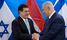 افتتاح سفارت پاراگوئه در قدس وجهه قانونی ندارد