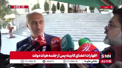 توضیحات پورمحمدی درباره علت نیامدن وام ازدواج در بودجه 1405