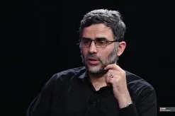 عباسی مهر