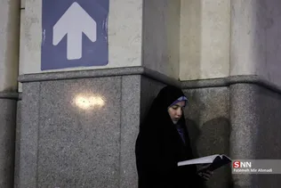 احیا مصلی