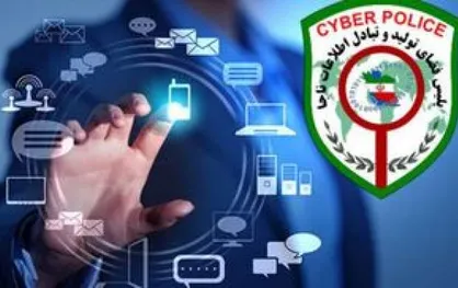 مرد شیطان صفت اینترنتی بازداشت شد