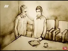 مکتب حاج قاسم - بخش سه