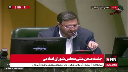طرح دو فوریتی فوق العاده خاص برای کارکنان اجرایی کشور به تصویب رسید