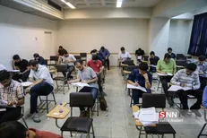 زمان برگزاری آزمون کارشناسان رسمی دادگستری سال ۹۸ تغییر کرد