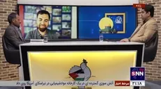 تعجب شاعران ایرانی از اشعار بانوان بی‌حجاب در مدح امام حسین (ع) و امام خمینی (ره) در کلیسا