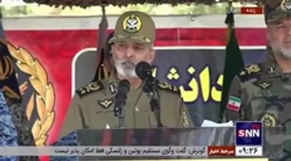 فرمانده کل ارتش: تمامیت ارضی ایران با تمام توان حفظ شده و خواهد شد