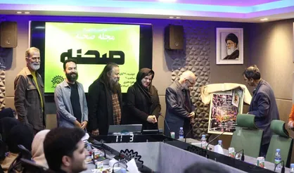 &laquo;صحنه&raquo; روی ریل باز انتشار