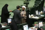 صحن علنی مجلس شورای اسلامی
