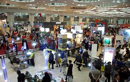 یازدهمین نمایشگاه فناوری نانو برگزار می&zwnj;شود