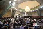 عرفه