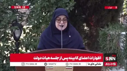 مهاجرانی: عیدی کارکنان با دستور رئیس جمهور از ۵.۵ میلیون تومان به ۱۰ میلیون تومان افزایش یافت