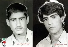 پدر شهیدان «خسروی» درگذشت