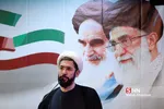 ششمین کنگره کانون دانشگاهیان ایران اسلامی
