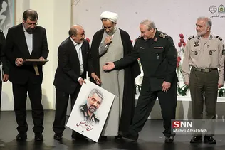 مراسم تجلیل از سردار حاج علی فضلی