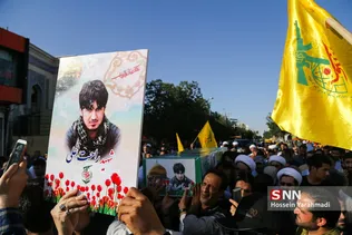 شهید30 خرداد