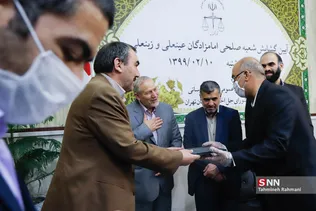 افتتاح شعبه صلحی امامزادگان عینعلی و زینعلی (ع)